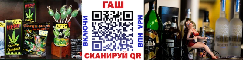 MEGA ссылки  Дигора  Canna-Cookies конопля  сколько стоит 