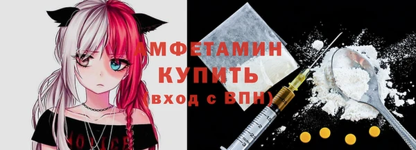 кокаин перу Бородино