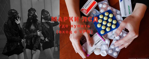 не бодяженный Бронницы