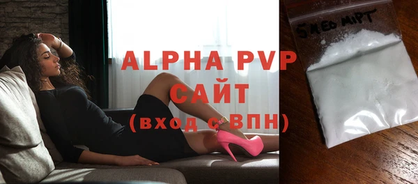не бодяженный Бронницы