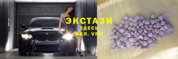 не бодяженный Бронницы