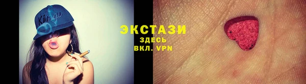 не бодяженный Бронницы
