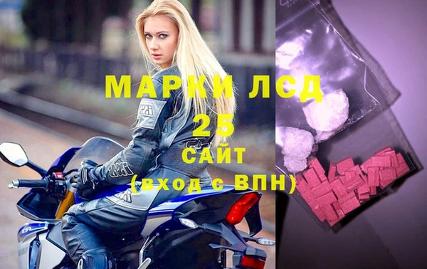 не бодяженный Бронницы