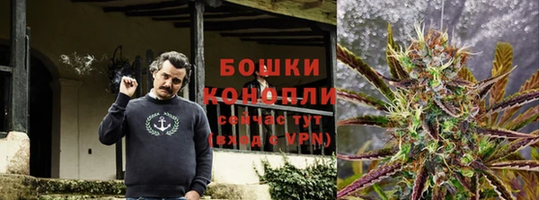 амфетамин Белоозёрский