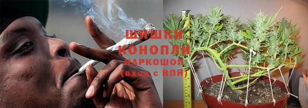не бодяженный Бронницы