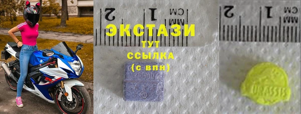 не бодяженный Бронницы
