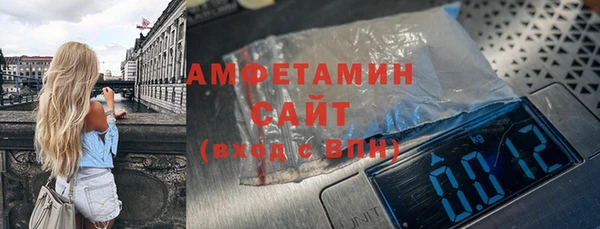 не бодяженный Бронницы