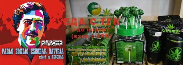 не бодяженный Бронницы