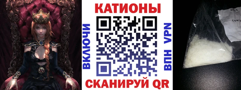 МЕФ 4 MMC  закладки  Дигора 