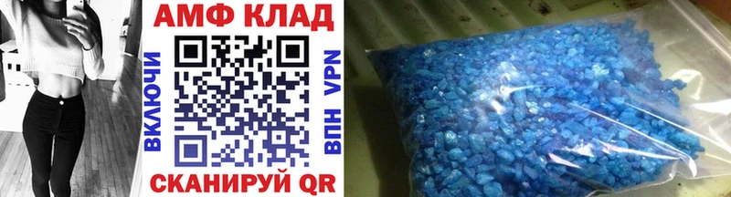магазин    Дигора  Первитин Methamphetamine 