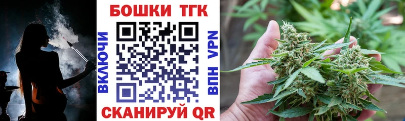 Бошки марихуана планчик Дигора